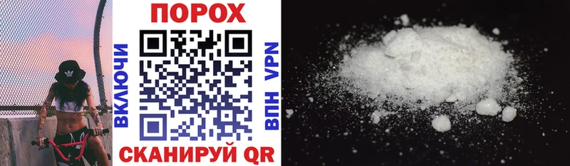Купить где  Мамадыш  Amphetamine 98% 