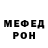 МЕТАДОН VHQ Jim Ward