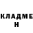 Alpha-PVP Соль Maksim Kaminskyi