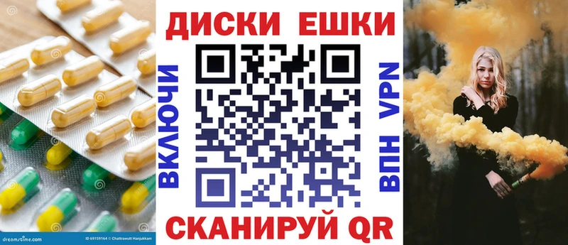 Купить  Мамадыш  Ecstasy VHQ 