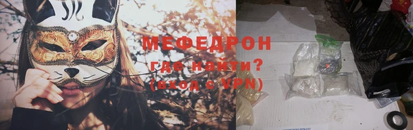 ПСИЛОЦИБИНОВЫЕ ГРИБЫ Волосово