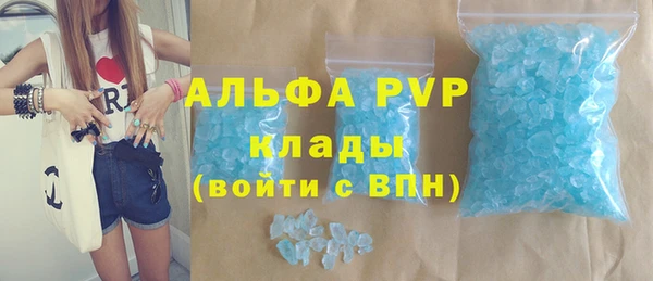 не бодяженный Волоколамск