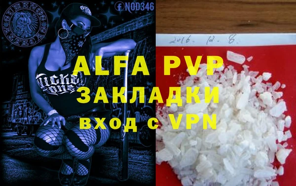 не бодяженный Волоколамск