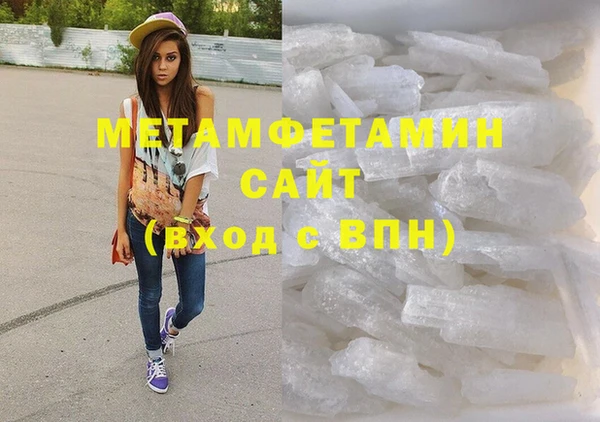 не бодяженный Волоколамск