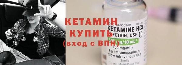 не бодяженный Волоколамск