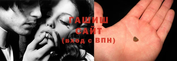 кокаин VHQ Володарск