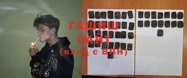 mix Сясьстрой