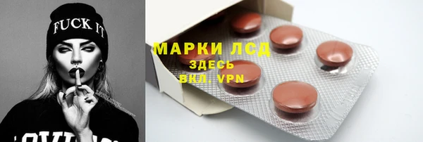 не бодяженный Волоколамск