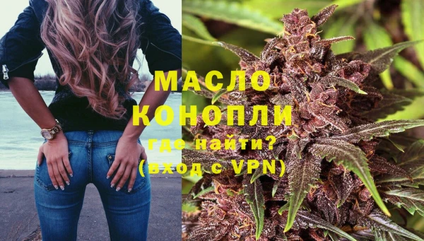 кокаин VHQ Володарск