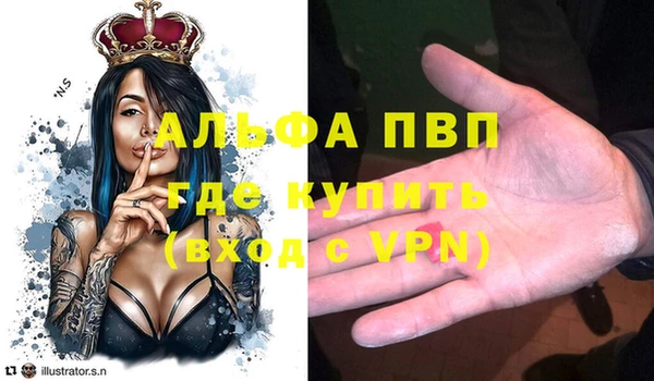 не бодяженный Волоколамск