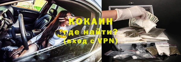 не бодяженный Волоколамск