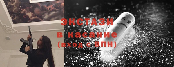 не бодяженный Волоколамск