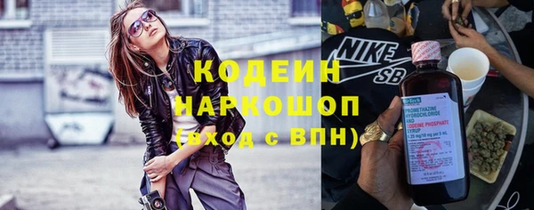 не бодяженный Волоколамск