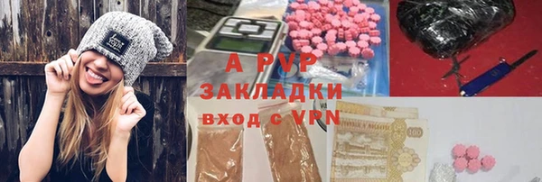 не бодяженный Волоколамск