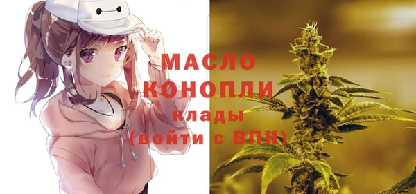 не бодяженный Волоколамск